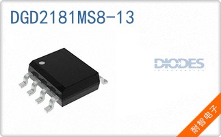 DGD2181MS8-13