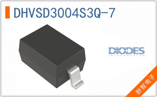 DHVSD3004S3Q-7