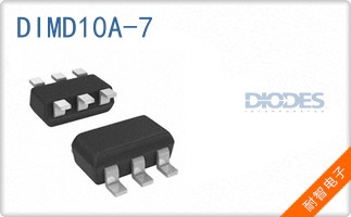 DIMD10A-7