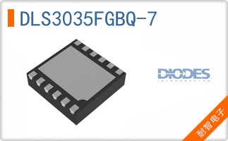 DLS3035FGBQ-7