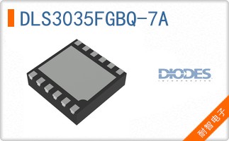 DLS3035FGBQ-7A
