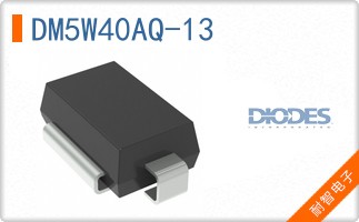 DM5W40AQ-13