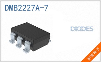 DMB2227A-7