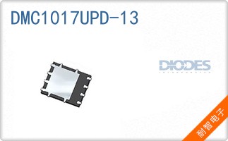 DMC1017UPD-13