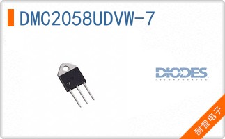 DMC2058UDVW-7