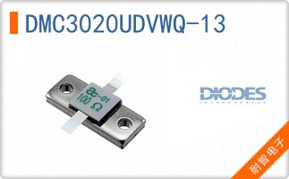 DMC3020UDVWQ-13