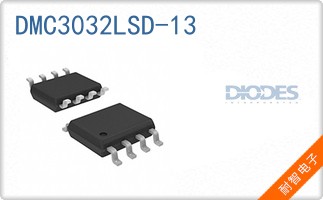 DMC3032LSD-13��ͼƬ