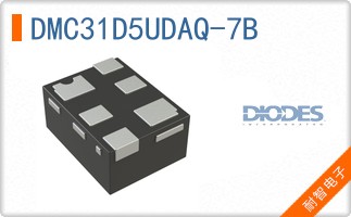DMC31D5UDAQ-7B