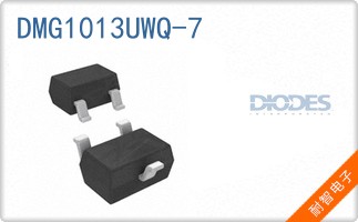 DMG1013UWQ-7