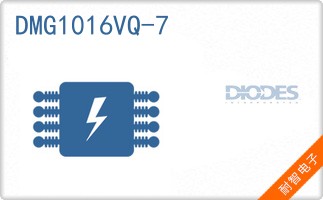 DMG1016VQ-7