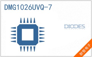 DMG1026UVQ-7