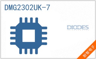 DMG2302UK-7