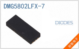 DMG5802LFX-7