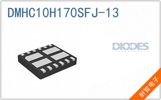 DMHC10H170SFJ-13