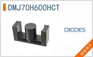 DMJ70H600HCT
