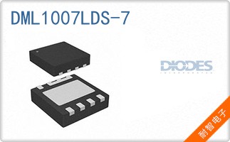 DML1007LDS-7