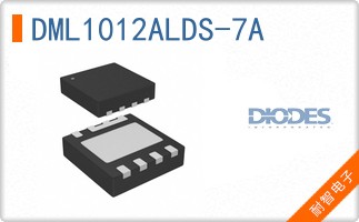 DML1012ALDS-7A