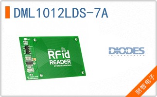 DML1012LDS-7A