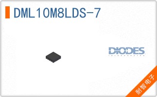 DML10M8LDS-7