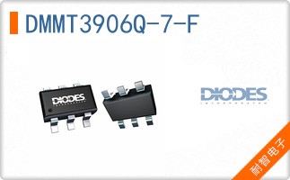DMMT3906Q-7-F