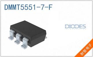 DMMT5551-7-F