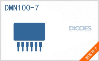 DMN100-7