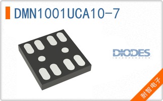 DMN1001UCA10-7
