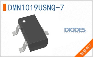 DMN1019USNQ-7