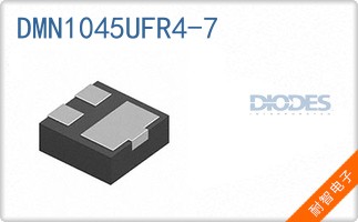 DMN1045UFR4-7