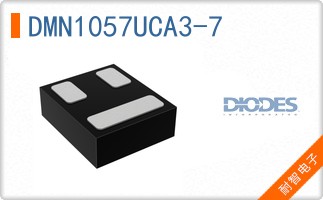 DMN1057UCA3-7
