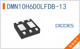 DMN10H6D0LFDB-13