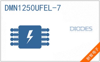 DMN1250UFEL-7
