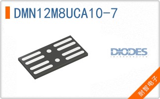 DMN12M8UCA10-7