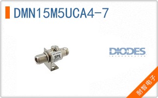 DMN15M5UCA4-7