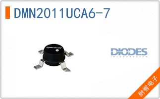 DMN2011UCA6-7