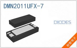 DMN2011UFX-7