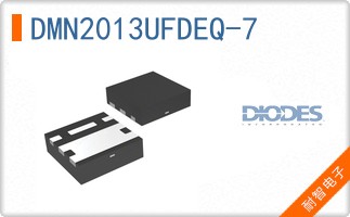 DMN2013UFDEQ-7