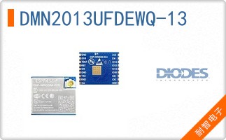 DMN2013UFDEWQ-13