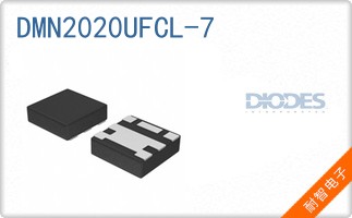 DMN2020UFCL-7