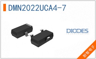 DMN2022UCA4-7