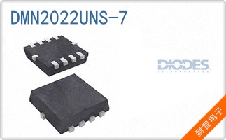 DMN2022UNS-7