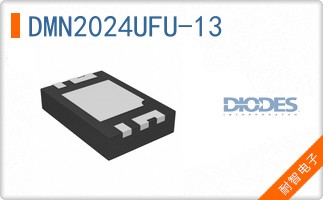 DMN2024UFU-13
