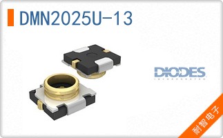DMN2025U-13