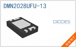 DMN2028UFU-13