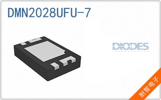 DMN2028UFU-7