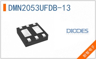 DMN2053UFDB-13