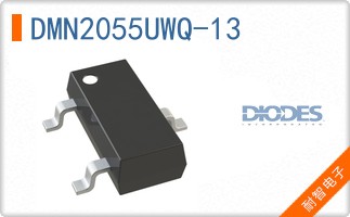 DMN2055UWQ-13