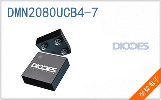 DMN2080UCB4-7