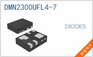 DMN2300UFL4-7