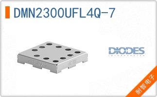 DMN2300UFL4Q-7